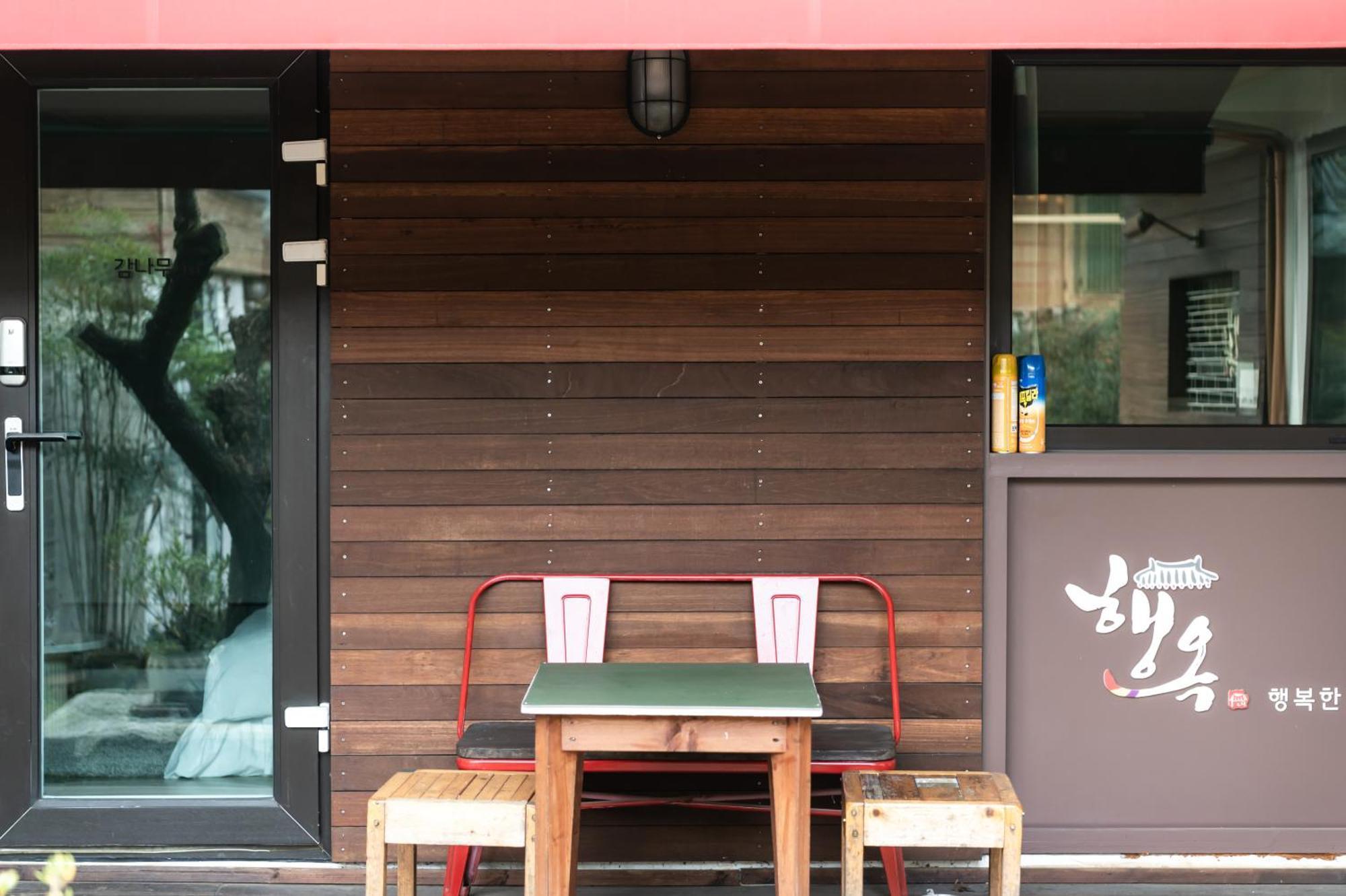 Haengok Guesthouse Jeonju Exteriör bild
