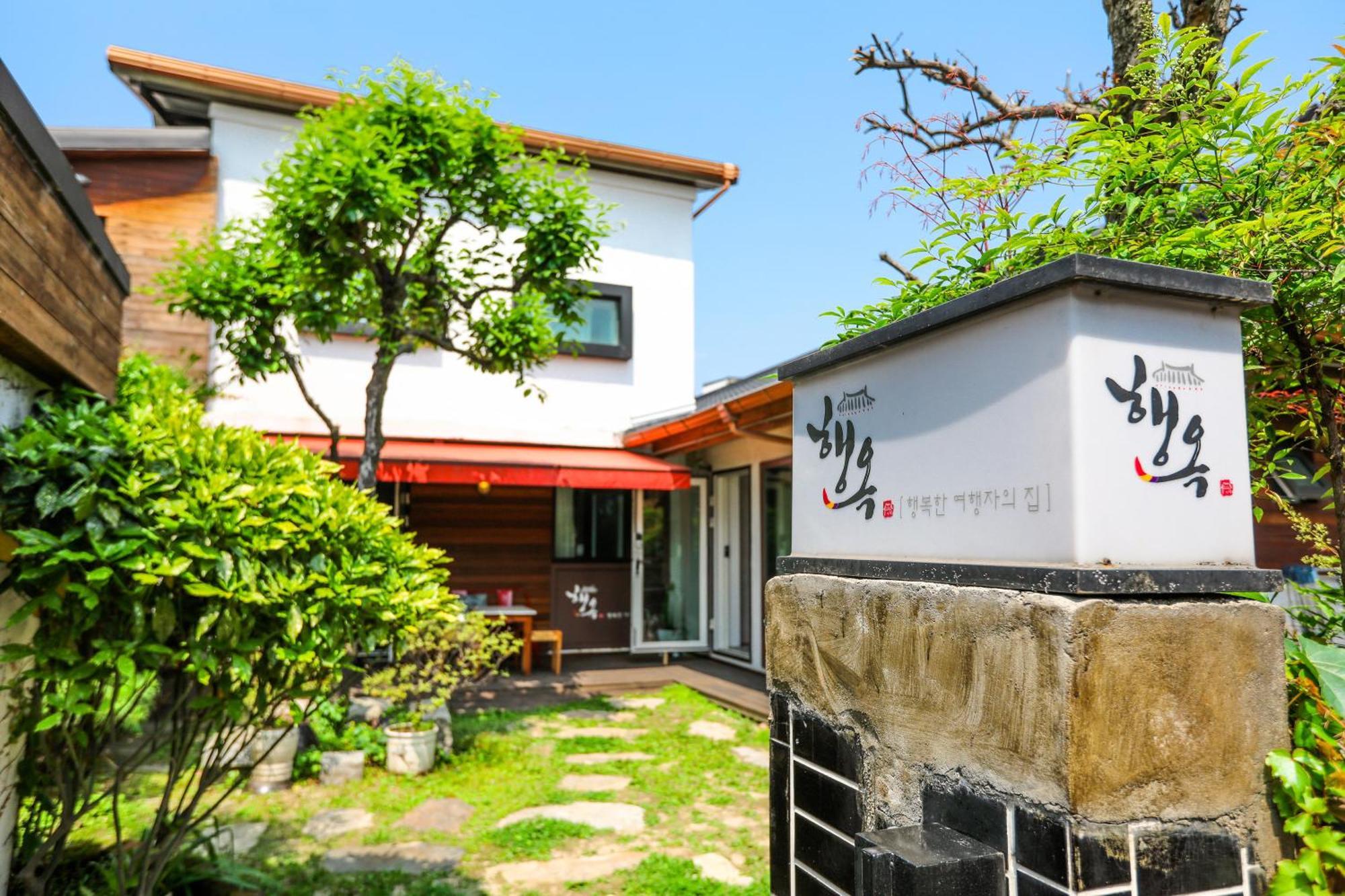 Haengok Guesthouse Jeonju Exteriör bild